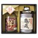  подарок по случаю конца года подарок основной shochu клубень ....* основной shochu первое поколение черепаха магазин комплект [ shochu / Okayama префектура /. внизу sake структура ]
