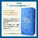 �a���� �Ē� �M�t�g �{�i���Ē� �������ӁE�I���W�i���O���X�Z�b�g MKG-30 ���b�Z�[�W�J�[�h�t �i�������� �������j �v���[���g ���̓� �֘A�摜1