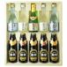  подарок на Bon Festival подарок по случаю конца года пиво подарок земля sake * местное пиво варьете комплект DZK-50 ( прохладный рейс указание ) [ японкое рисовое вино (sake) / craft пиво / Okayama префектура /. внизу sake структура ]