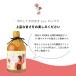 ��̓� �~�� �v���[���g �M�t�g �~�𑁏t��{�Z�b�g ���b�Z�[�W�J�[�h�t�� �������� �������� �y�~��/���R��/�{���𑢁z �a���� �֘A�摜4