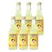 лето подарок yuzu Taro сауэр 6 шт. комплект YZS-6 yuzu .. сауэр коктейль ликер Okayama подарок подарок симпатичный подарок на Bon Festival подарок по случаю конца года День матери День отца день рождения 