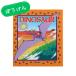  оригинал книга с картинками Wish ng книжка динозавр (DINOSAUR) имя ввод сообщение соответствует 