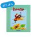  оригинал книга с картинками Wish ng книжка жук-носорог (BEETLE) имя ввод сообщение соответствует 