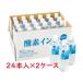 �_�f���@�_�f�C�� O2�@�T�O�Oml�~�Q�S�{�@2�P�[�X�@�����ǐ얼��