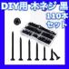 ڥͥ  ջ 7 110 ͥţ 3.5mm