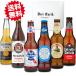 世界のビール6本飲み比べセット/お中元 暑中見舞い 誕生日 内祝 各種熨斗・ギフトシール対応 家飲みにも
ITEMPRICE