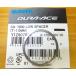 SHIMANO Y1Z807000 ڡ(1.0mm)