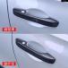���s�A���i�z���_ ZR-V ZRV 2022 2023 2024 ABS �h�A�n���h�� �J�o�[ �g���� ���� �h�A�n���h�� �{�E���J�[�A�N�Z�T���[