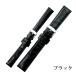 �{�v ���v�^���� 10mm�`20mm �r���v�x���g ���v�x���g 10mm 11mm 12mm 13mm 14mm 16mm 17���� 18mm 19mm 20mm ���v �x���g �o���r ���v�o���h BKE109 BKE009 �֘A�摜1