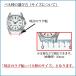 �o�l�_ �o���r �X�e�����X 1�{���炲�w��OK ���v�x���g ���v�o���h �֘A�摜2