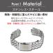 ���v�x���g ���� �X�e�����X 18mm 19mm 20mm 21mm 22mm �V���o�[ ���^�� ���� �r���v�x���g ���v�o���h ���v �x���g �o���h �o���r BSBE1168S �֘A�摜2