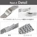 ���v�x���g ���� �X�e�����X 18mm 19mm 20mm 21mm 22mm �V���o�[ ���^�� ���� �r���v�x���g ���v�o���h ���v �x���g �o���h �o���r BSBE4412S �֘A�摜5