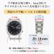 �`�^�� �r���v�x���g 18mm 19mm 20mm 22mm �������� �y�� �o���r ���v�x���g ���v �x���g ���v�o���h ���v �o���h ���^�� ���� �A�����M�[ �V���o�[ BTBE1201N �֘A�摜4