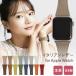 AbvEHb` oh  v uh U[ X   ׂ  xg applewatch 38mm 40mm 41mm 42mm 44mm 45mm fB[X M003