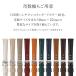 �y���o�[�^�C�v�z���� �{�v�x���g  10mm 11mm 12mm 13mm 14mm 16mm 17mm 18mm 19mm 20mm 21���� 22mm ��� ���U�[ ���v�x���g ���v �N���b�J�[ �o���r MC002 �֘A�摜3
