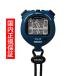  Seiko секундомер Stan dirt солнечный SEIKO STOP WATCH солнечный голубой SVAJ005 внутренний стандартный возмещение мужской женский мужчина женщина 