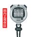 Seiko секундомер SEIKO STOP WATCH солнечный серебряный SVAJ101