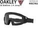 Oakley защитные очки армия для SI серии Ballistic 2.0 Array OO7035-03