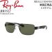 Ray-Ban 󥰥饹 ݥ饤ɥ RB3522 004 9A