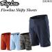 Troy Lee шорты велосипед для Flowline Shifty Solid &amp; Spray Camo