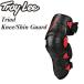 Troy Lee защитные наколенники Triad Knee/Shin Guard левый правый пара 