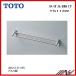 ���i�ԁG TS113W  / TOTO�F�^�I���|���@��i���@