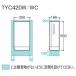 TYC420W / TOTO�F�n���h�h���C���[�@�N���[���h���C�������ʃ^�C�v�@ �֘A�摜1