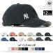 47Brand �t�H�[�e�B�[�Z�u���u�����h �L���b�v �X�i�b�v�o�b�N �� �~�j���S �N���[���i�b�v �X�q �����L�[�X �h�W���[�X ���b�h�\�b�N�X 47  B-SUSPC17GWS