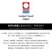 �j���[�G�� NEW ERA �o�X�^�I�� �^�I�� �X�|�[�c�^�I�� �r�[�`�^�I�� �t���b�O���S �����^�I�� NEWERA �������K�i 13644689/13644690 �֘A�摜2
