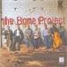 The Bone Project | The Bone Project  ( CD )