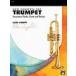  | Allen Vizzutti: New Concepts for Trumpet: Innovative Duets, Etudes and Studies | 󡦥åƥ ʥȥڥå | ᥽åɡ§ܡ