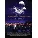 Maynard Ferguson Tribute | Wayne Bergeron, Eric Miyagi, др. большое количество. тигр mpeta-(2 листов комплект ) ( биг-бэнд | DVD )