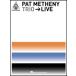  посылать за | The Pat Metheny Trio Live | накладка *mese колено (GV | сборник )