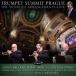  труба * summit * pra - | Landy *b эвакуатор, Bobby * колодка,yan* - -z фланель, Чехия * National реверберация приятный .( биг-бэнд | CD )