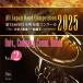��� | 2025�N�x�@��73��S���{���t�y�R���N�[���@��w�^�E��E��ʕ� Vol. 2 (��w�̕��@7�`12) ( ���t�y | CD )
