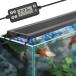 Hygger aquarium light LED aquarium light 30-45CM correspondence new development DIY mode WRGB percentage . adjustment possibility LCD display 8