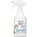  clean planet ванна место. плесень круг мойка Ultra whip спрей 400ml