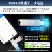 �y�ő�600�~�����z�y���YIC���ځi����9T25�j�zUSB������ 2in1 USB3.0 USB-C 64GB Windows Mac PC i-Phone i-Pad �e�ʕs������ �X�}�[�g�t�H�� �^�u���b�g �֘A�摜3