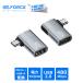 [2 шт глаз полцены ]2 шт. комплект Micro USB мужской to USB женский OTG конверсионный адаптор подача тока порт установка 480Mbps высокая скорость данные . отправка aluminium сплав производства ab