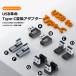 �y�ő�600�~�����z USB-C to USB-A �ϊ��A�_�v�^�[ �S8�� L�� U�� �X�g���X USB-A Type-c ���p�r10Gbps�����`�� USB3.1 AC �������� �֘A�摜1