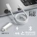 �y�ő�600�~�����z�K�i���������s�� Apple Pencil�p �ϊ��A�_�v�^ USB-C & Lightning Bluetooth �y�A�����O �[�d ���� �A�b�v���y���V�� apr �������� �֘A�摜1