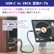 �y1000�~���� 2�{�ڔ��z�zUSB-C �I�X 2RCA 1m 3�� 24bit 96kHz DAC�`�b�v �p�\�R�� �X�}�z rca iphone15/16�V���[�Y�Ή�  c011722  �������� �֘A�摜1