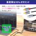 �y1000�~���� 2�{�ڔ��z�zUSB-C �I�X 2RCA 1m 3�� 24bit 96kHz DAC�`�b�v �p�\�R�� �X�}�z rca iphone15/16�V���[�Y�Ή�  c011722  �������� �֘A�摜2