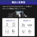 �y1000�~���� 2�{�ڔ��z�zUSB-C �I�X 2RCA 1m 3�� 24bit 96kHz DAC�`�b�v �p�\�R�� �X�}�z rca iphone15/16�V���[�Y�Ή�  c011722  �������� �֘A�摜4