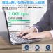 �y450�~����zLAN�P�[�u�� CAT7���� ����10Gbps 600MHz �J�e�S���[7 �t���b�g�^�C�v 0.5m ec7f �������� �֘A�摜3