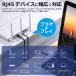 �y450�~����zLAN�P�[�u�� CAT7���� ����10Gbps 600MHz �J�e�S���[7 �t���b�g�^�C�v 0.5m ec7f �������� �֘A�摜4