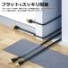 �y450�~����zLAN�P�[�u�� CAT7���� ����10Gbps 600MHz �J�e�S���[7 �t���b�g�^�C�v 0.2m ec7f �������� �֘A�摜5
