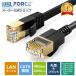 [15%OFF купон ]LAN кабель CAT8 40Gbps 2000MHz категория -8 Flat модель круг линия модель 0.2m/0.5m/1m/2m/3m/5m/8m/10m/15m/20m/30m ec8-f-r бесплатная доставка 
