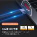 �y�ő�600�~�����z USB-C to USB-A/C FCP�P�[�u�� �����P�[�u�� USB3.2 10Gbps PD�[�d 20V PDQC4 PPS �������� �֘A�摜3