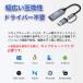 �y�ő�600�~OFF����N�[�|���zHDMI �L���v�`���[�{�[�h Type-C USB3.0 4K��30Hz  �L���v�`�� �Q�[���^�� �r�f�I�^�� ���C�u�z�M ���C�u��c ��ʋ��L hc0126 �֘A�摜5